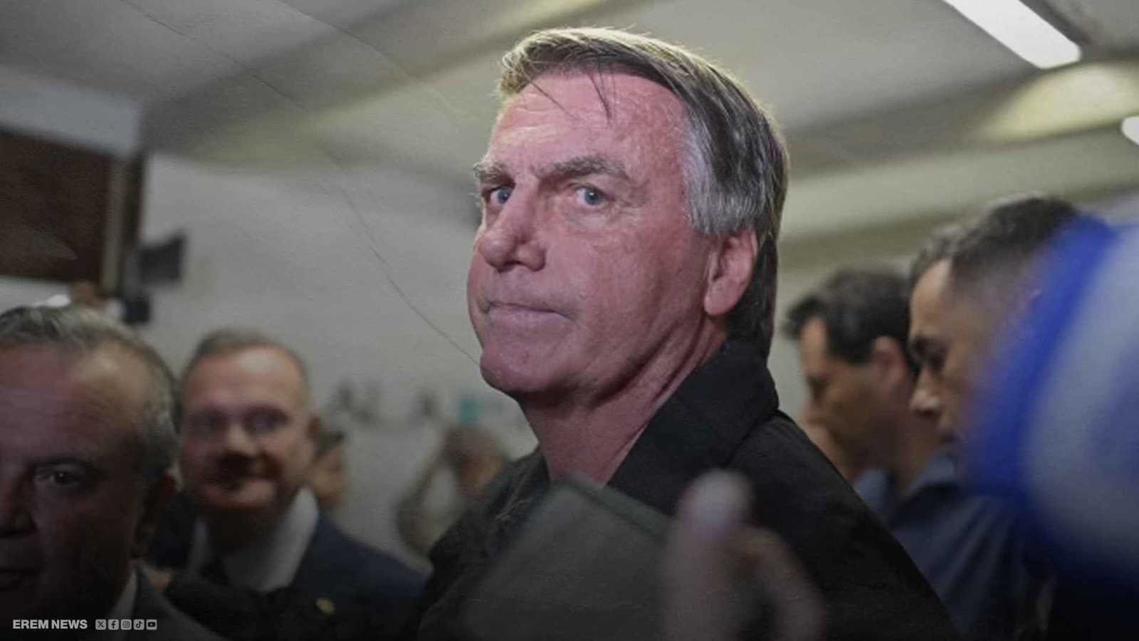 رئيس البرازيل: توقيف بولسونارو احتياطياً "لا شأن له" بالعلاقة مع واشنطن