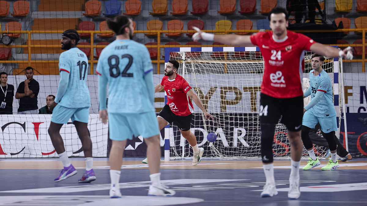 الأهلي المصري ينتزع برونزية كأس العالم للأندية لليد بالفوز على برشلونة