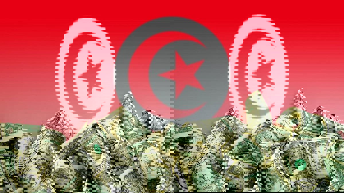 المديونية الخارجية "تُغرق" تونس