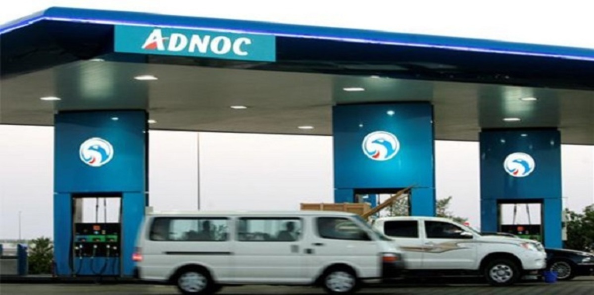 الإمارات تخفض أسعار البنزين والديزل في يناير