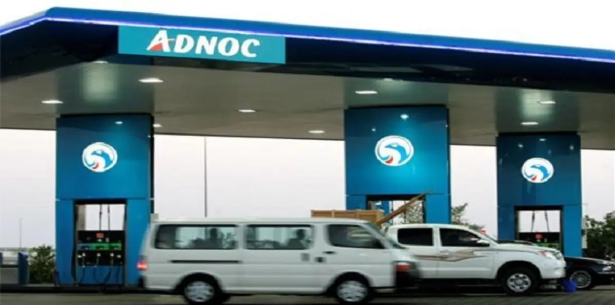 الإمارات تخفض أسعار البنزين والديزل في يناير