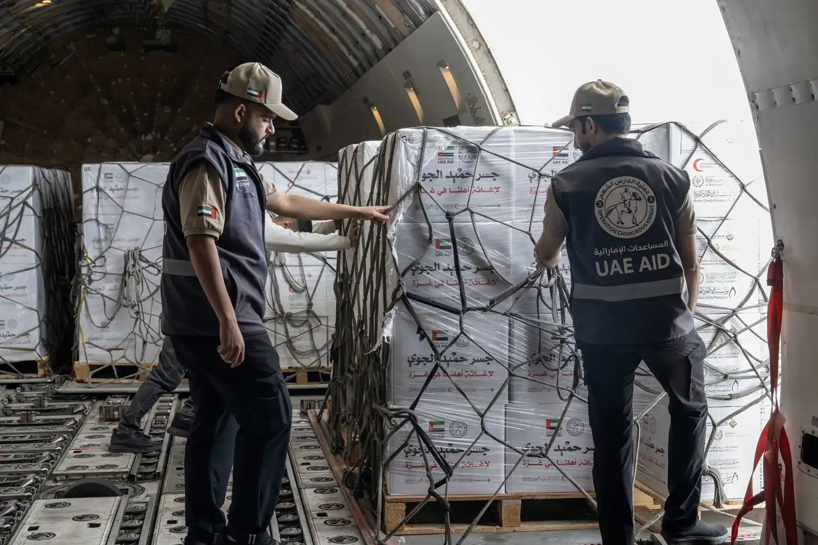 طائرة مساعدات إماراتية