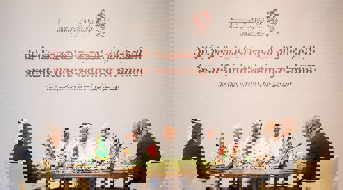  اجتماع خماسي في الدوحة يدعو للإسراع بانتخاب رئيس في لبنان