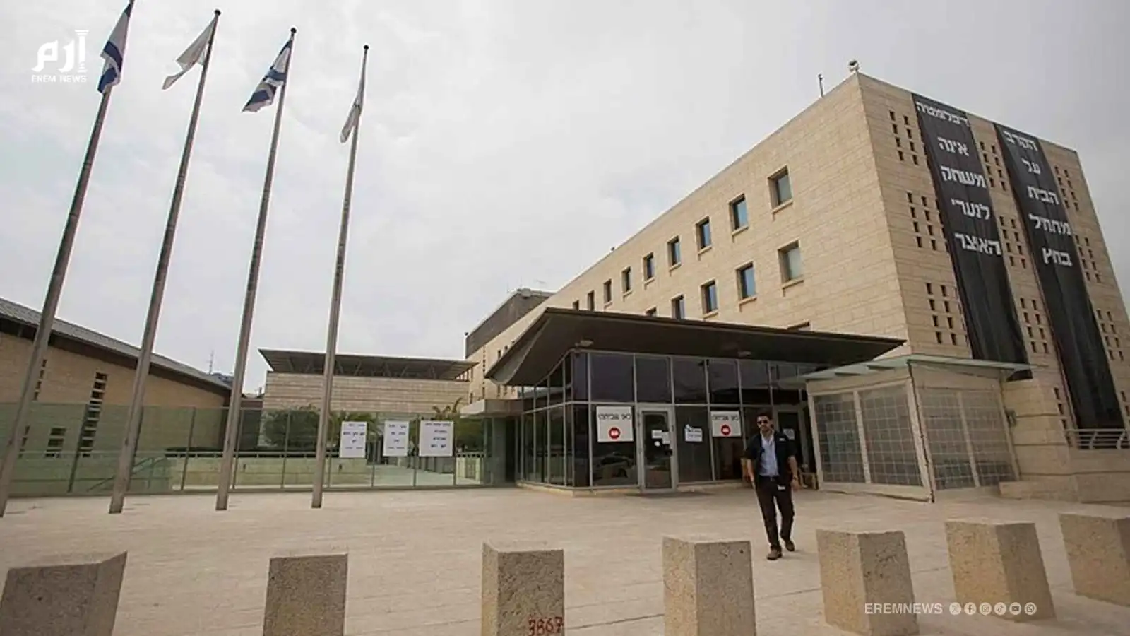 "بروتوكول الاختفاء".. كيف حوّلت الحرب سفراء إسرائيل إلى "أشباح"؟ (فيديو إرم)