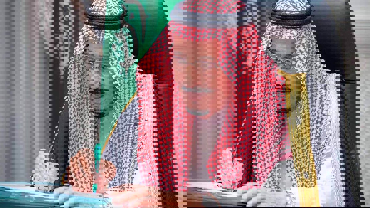 السعودية تعيّن سيدتين في منصبين بارزين ضمن سلسلة أوامر ملكية‎‎