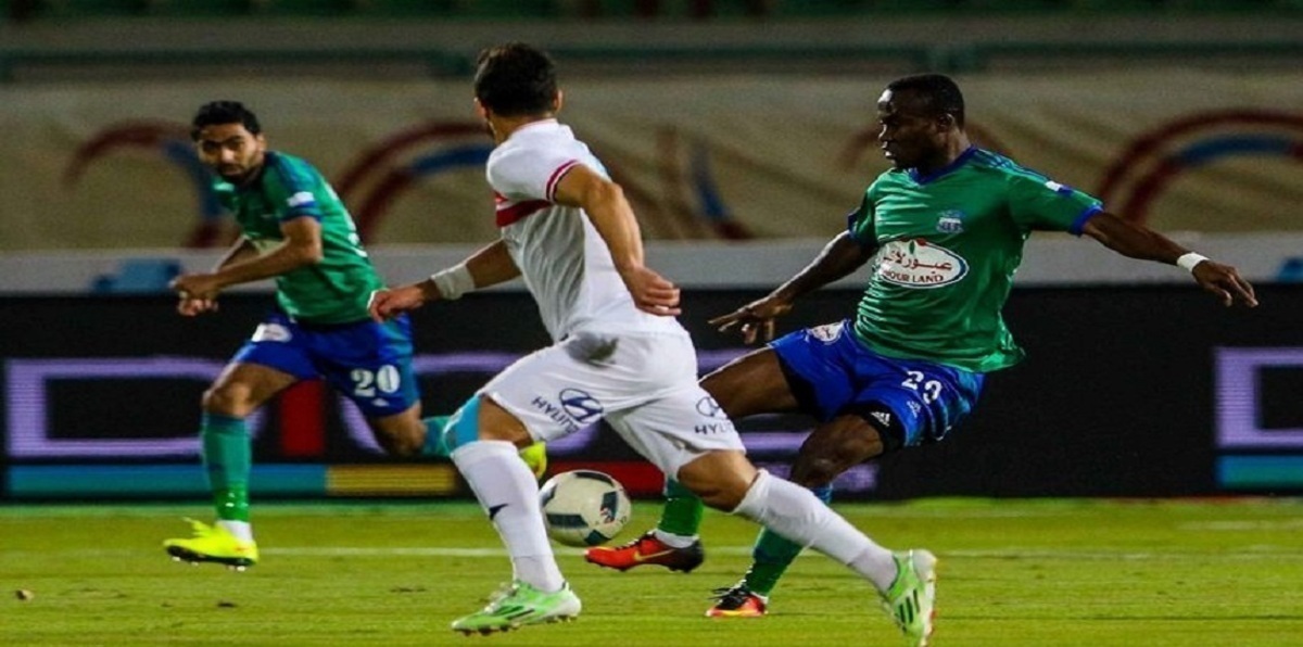 نادي الزمالك يسقط أمام المقاصة.. (شاهد أهداف المباراة وترتيب الدوري المصري)