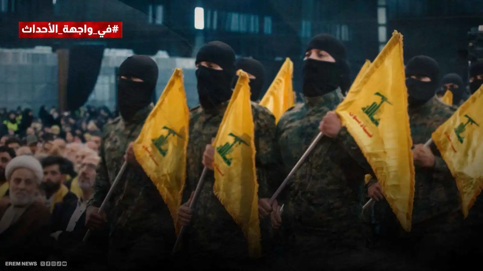 واشنطن حددت المدة النهائية.. ماذا لو لم يسلم حزب الله سلاحه؟