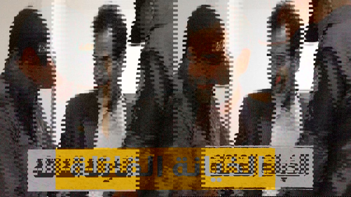 خيانة قاتلة.. من الذي سلم صدام حسين للقوات الأمريكية؟
