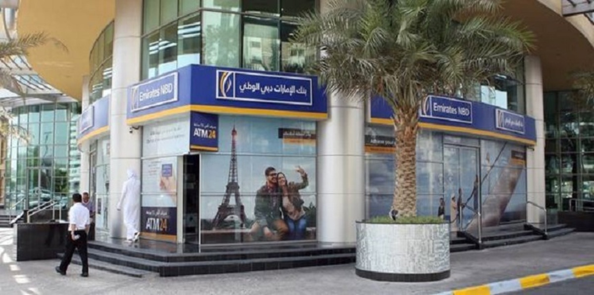 بنك "الإمارات دبي الوطني" مصر يدرس زيادة رأسماله
