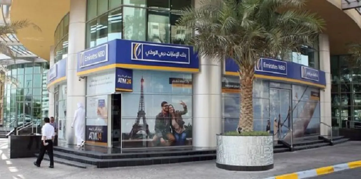 بنك "الإمارات دبي الوطني" مصر يدرس زيادة رأسماله