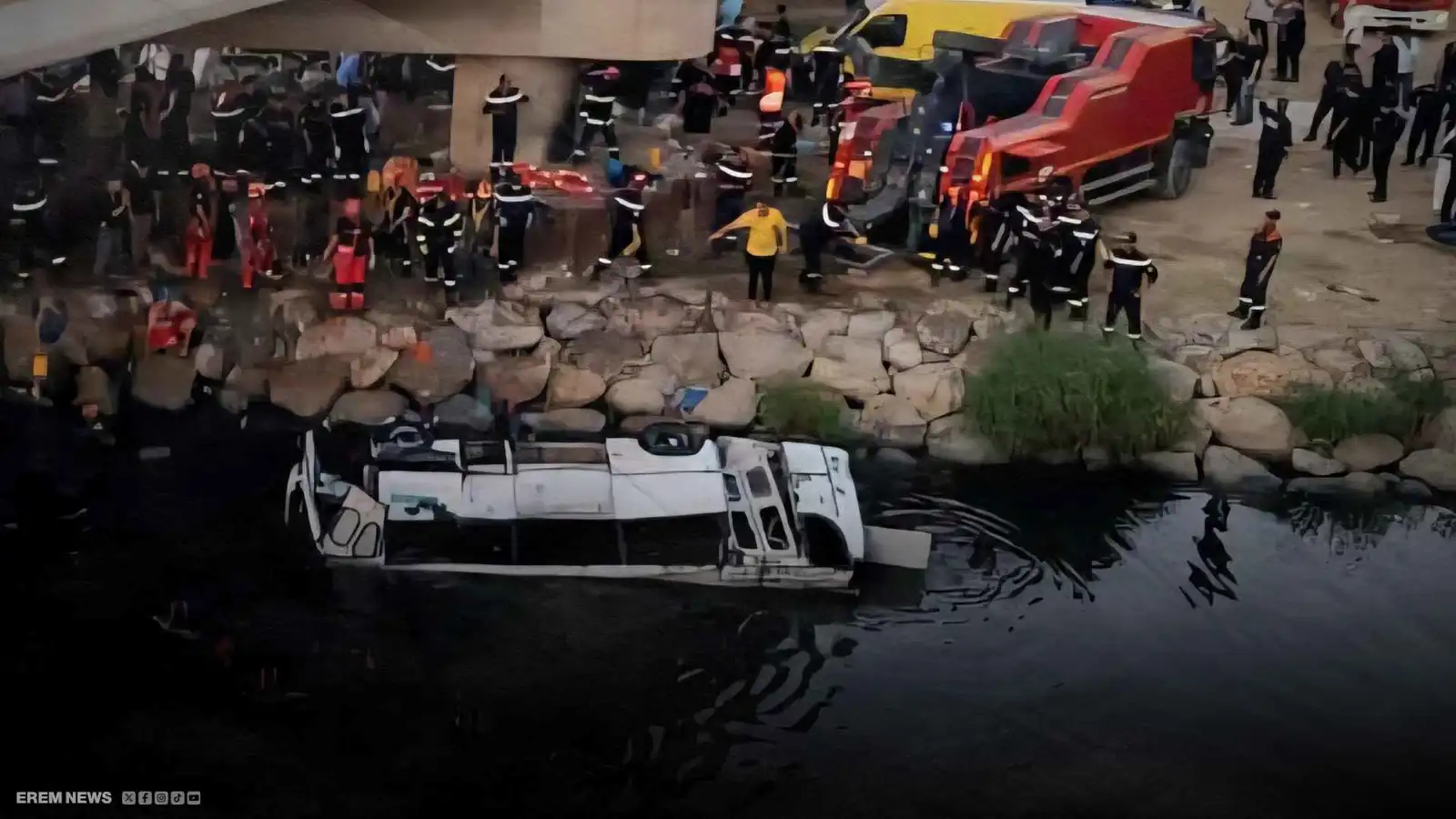 حادث في الجزائر