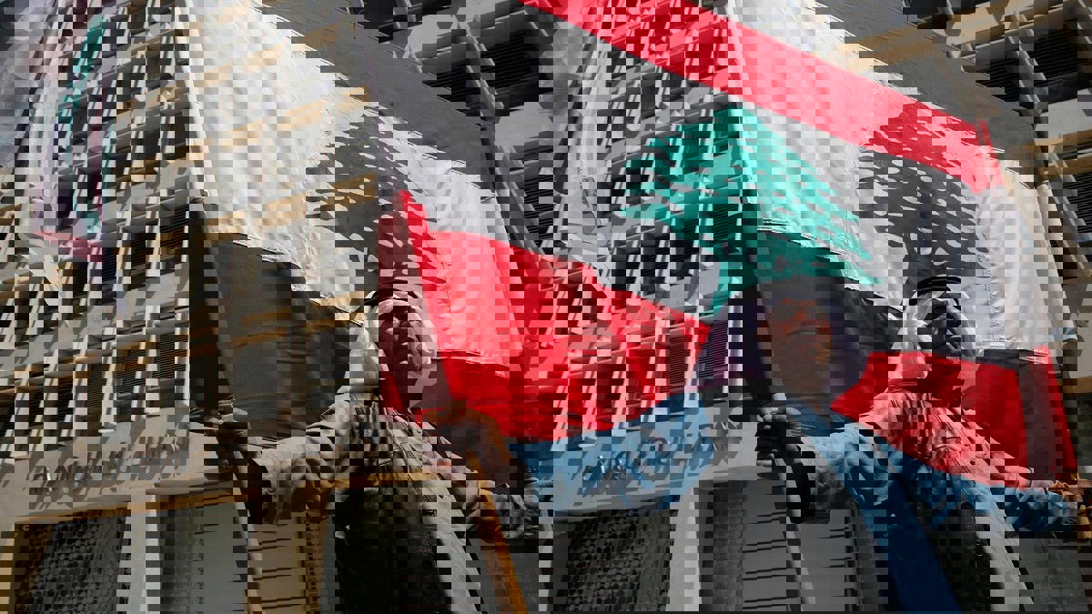 "موديز" توسّع التقييم السلبي للاقتصاد اللبناني