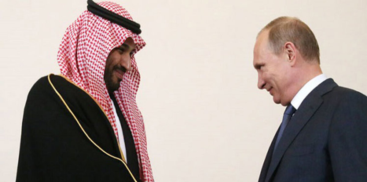 ماذا قال بوتين عن محمد بن سلمان؟