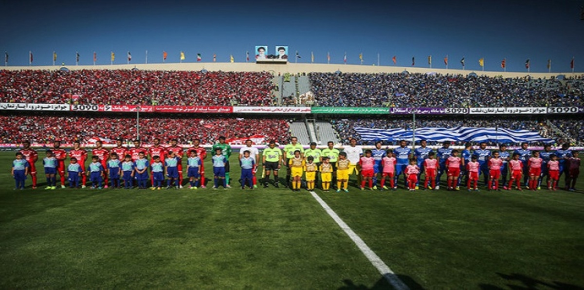 اشتباكات دامية بين مشجعي ناديين إيرانيين (صور)