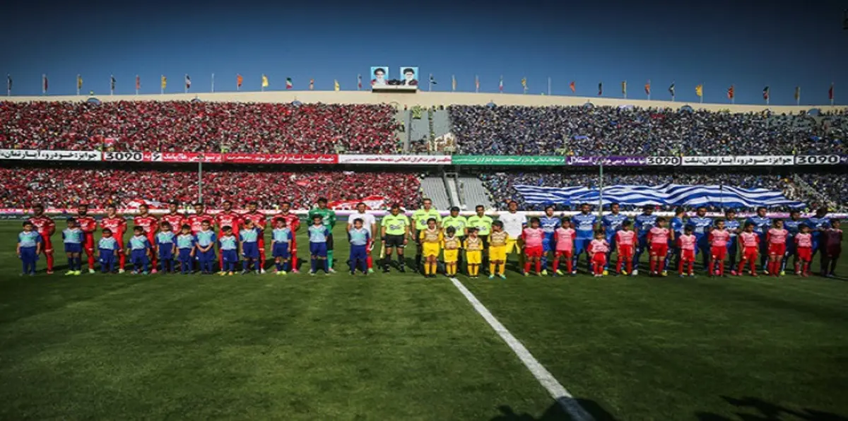 اشتباكات دامية بين مشجعي ناديين إيرانيين (صور)