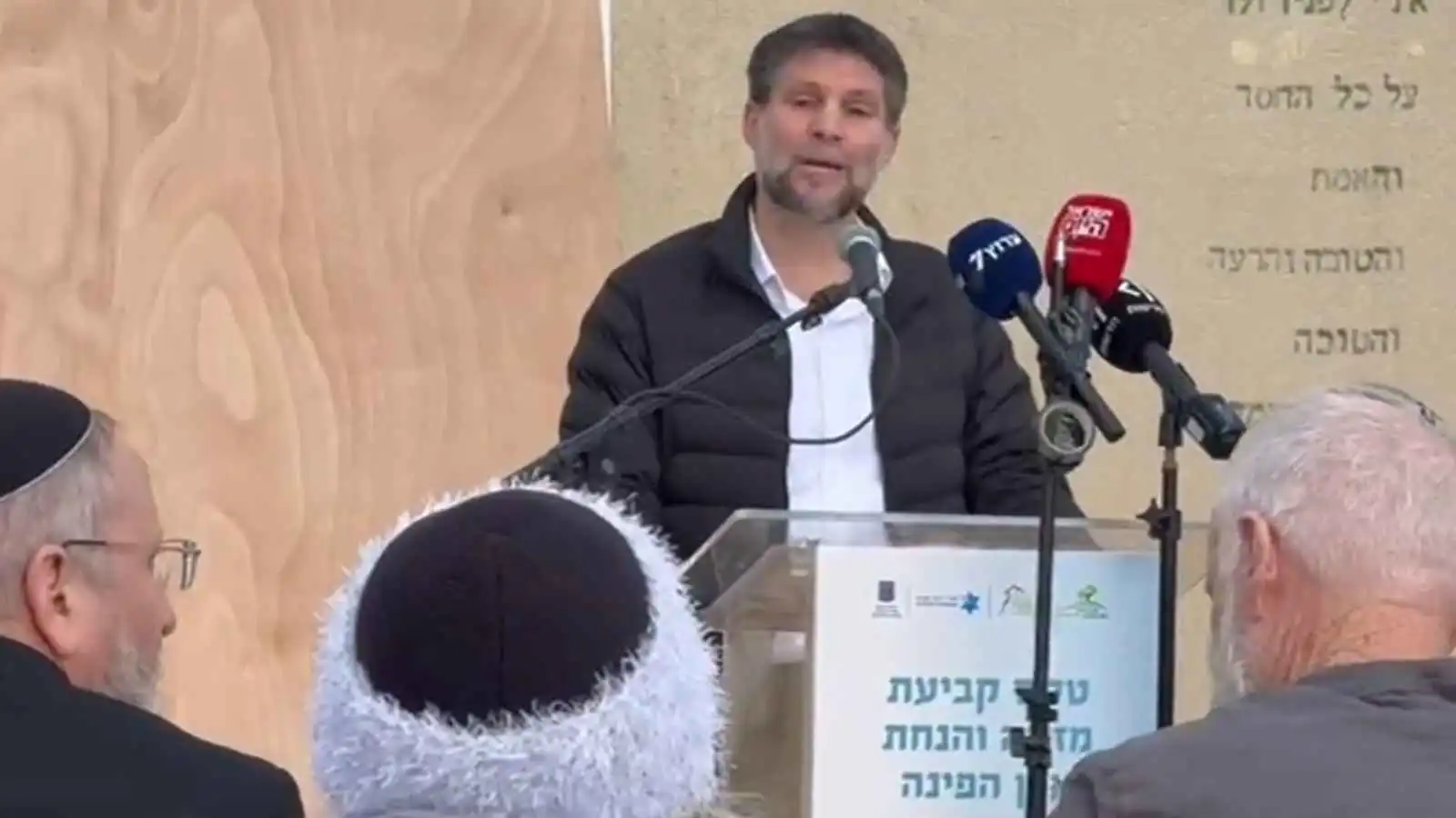 سموتريتش يدعو لإلغاء خطة ترامب واستيطان غزة