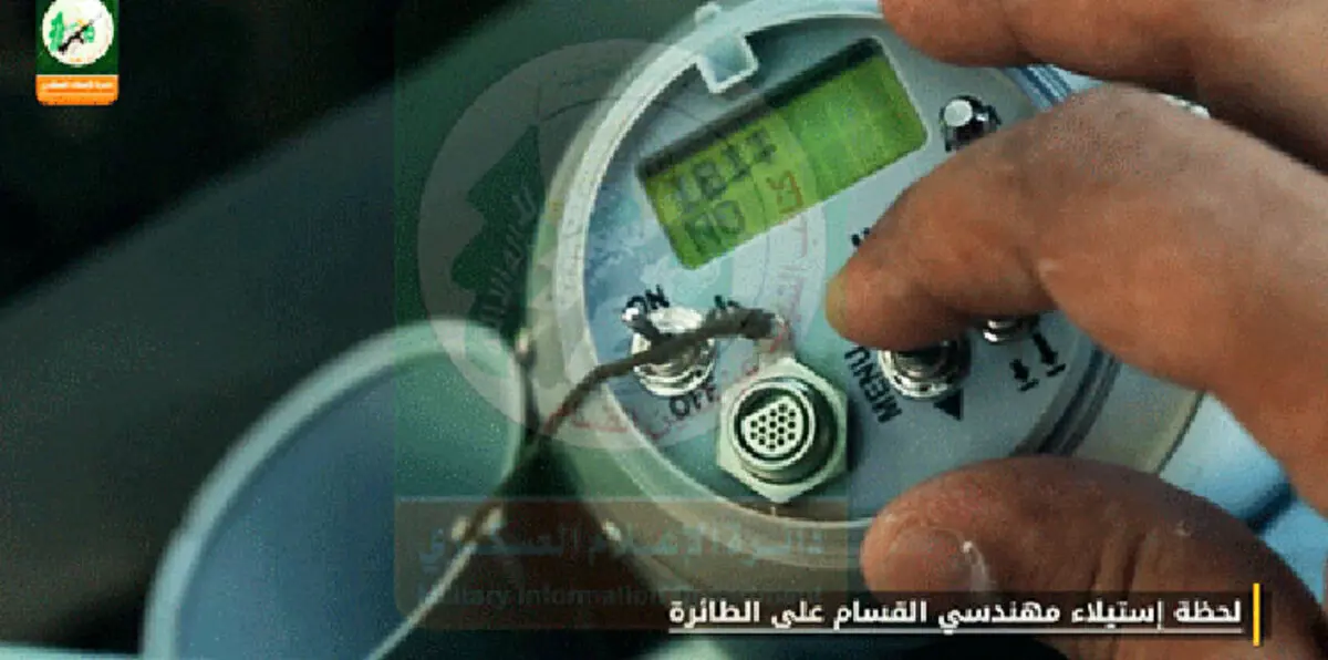 كتائب القسام تستولي على طائرة استطلاع إسرائيلية