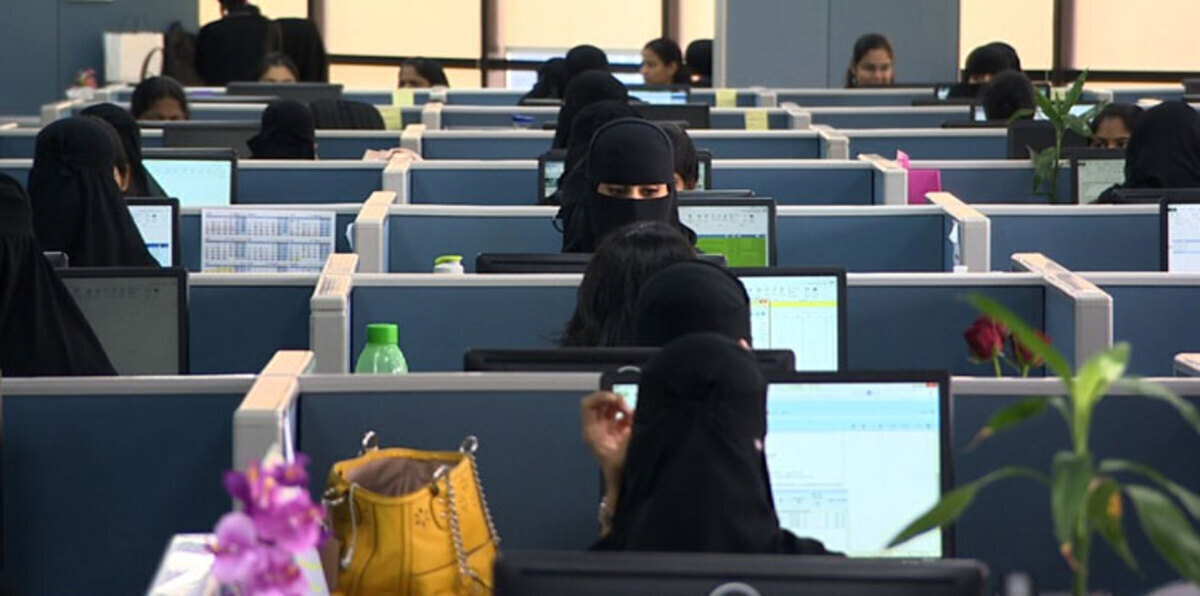 على غرار "إسقاط الولاية".. سعوديات يطلقن حملة جديدة للمطالبة بالتوظيف
