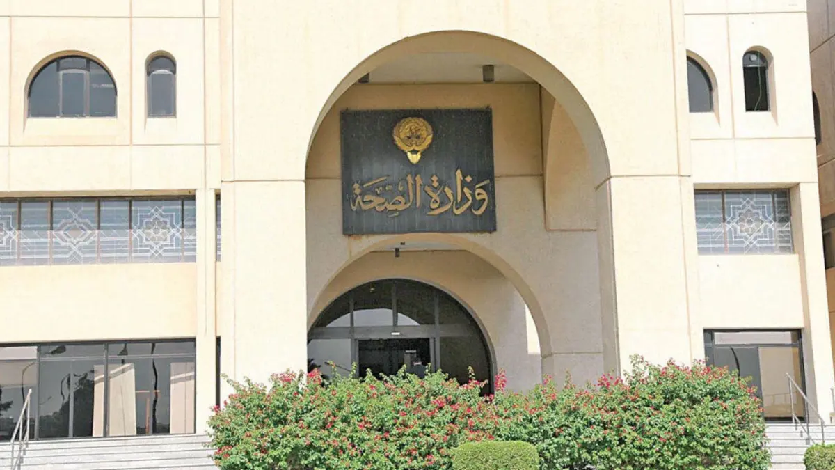 الصحة الكويتية تنفي تفشي فايروس الإنفلونزا بمستشفى العدان