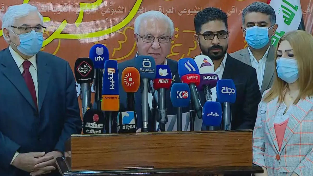 ‪ بعد "الصدر".. الحزب الشيوعي العراقي يعلن مقاطعته للانتخابات‬‎