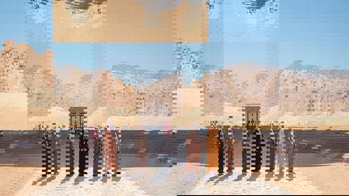 البيان الختامي لقمة العلا الخليجية