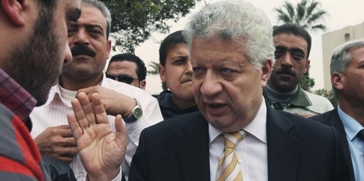 مرتضى منصور يتهم مدرب مصر بتدمير لاعبي الزمالك