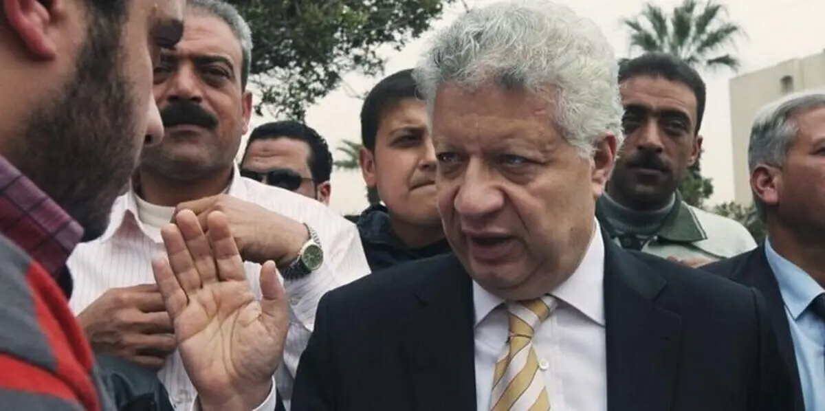 مرتضى منصور يتهم مدرب مصر بتدمير لاعبي الزمالك