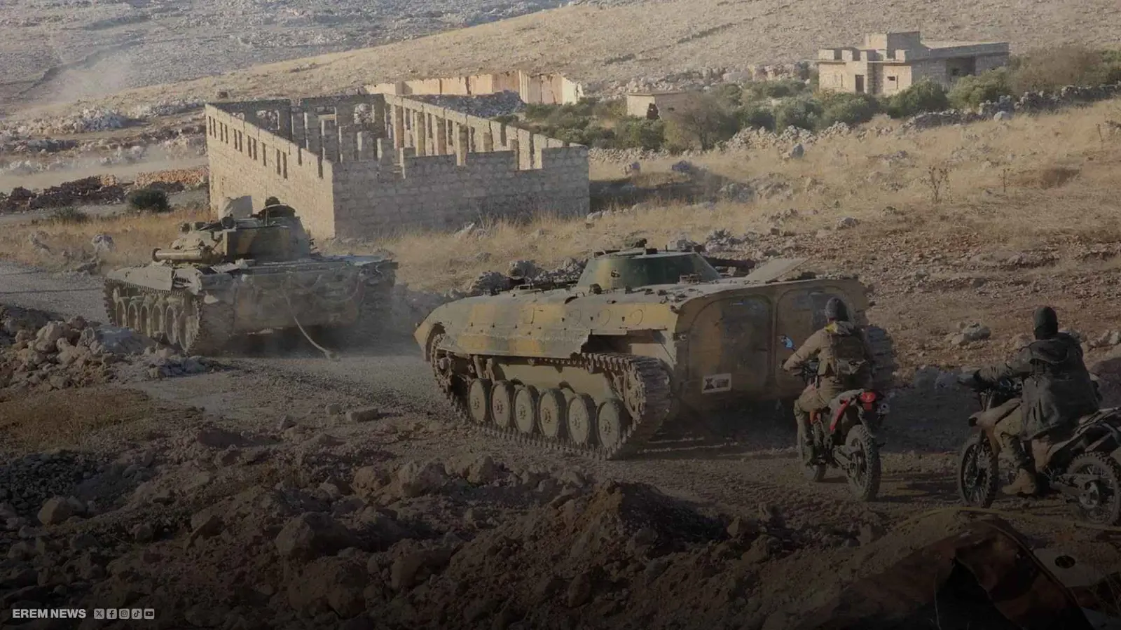 جبل النار يحكم حماة