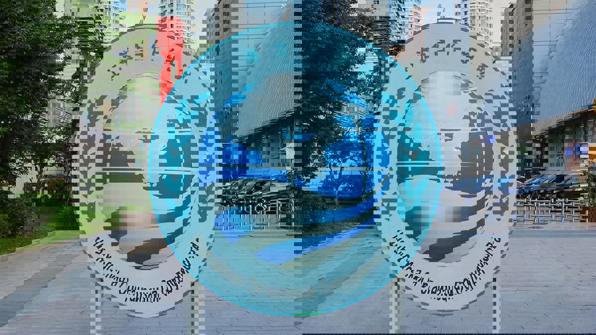 إيران توقع مذكرة تفاهم للانضمام إلى "منظمة شنغهاي للتعاون"