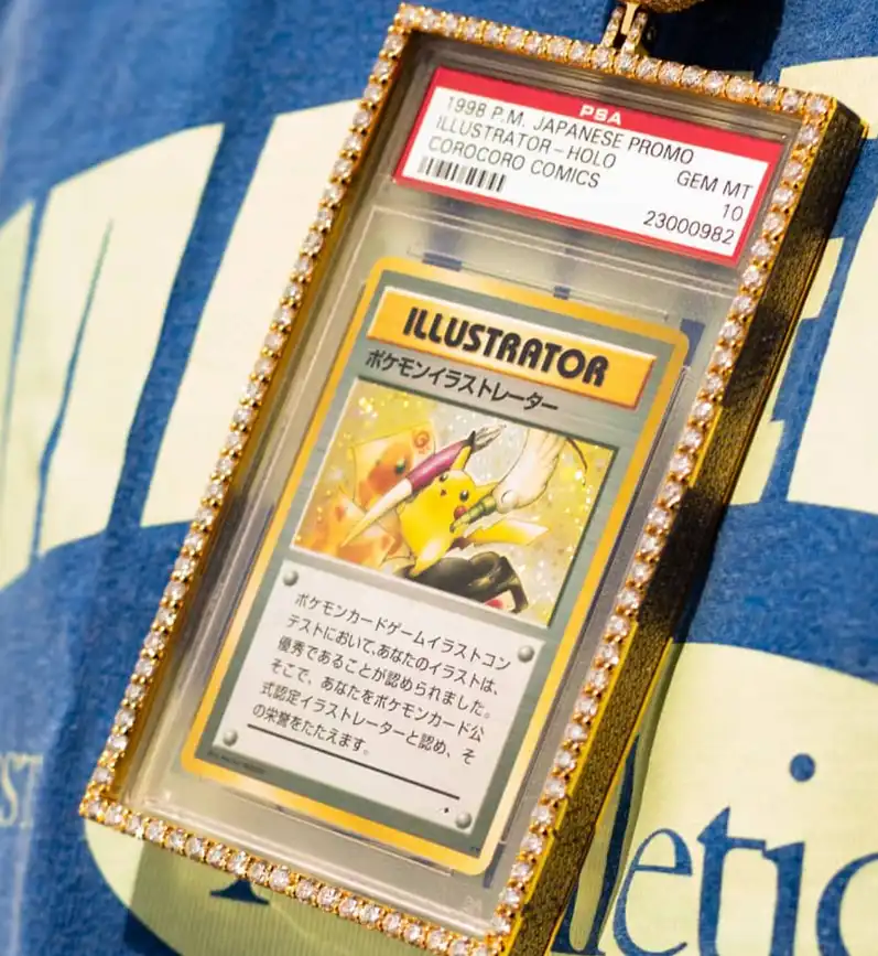 البطاقة النادرة