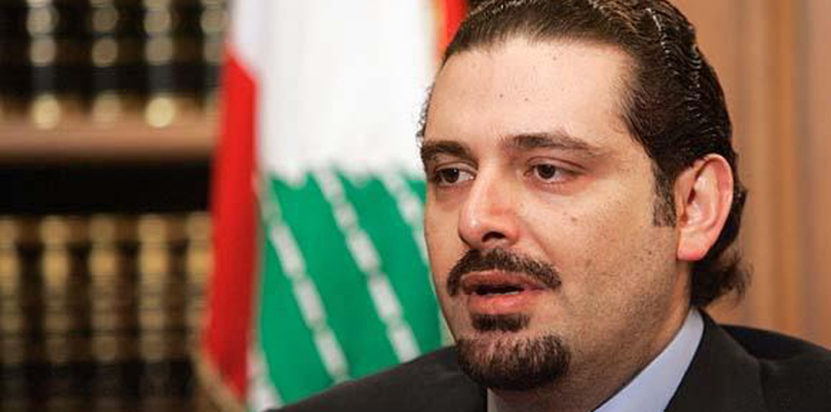 الحريري يدعو اللبنانيين لمشاركة واسعة في الانتخابات البلدية