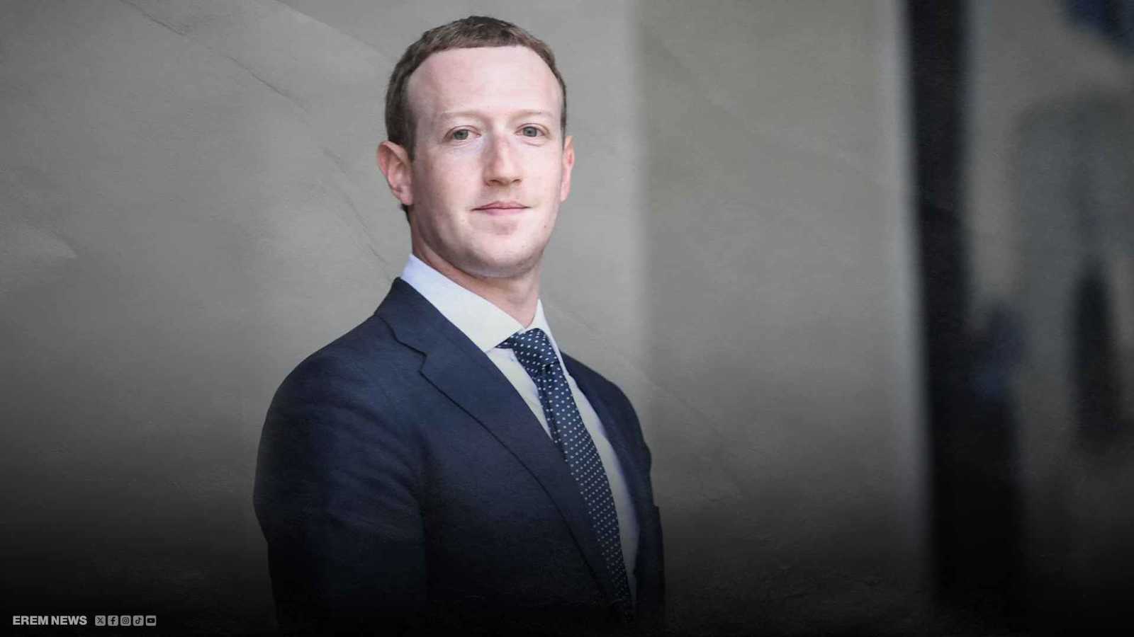 زوكربيرغ يواجه غضب جيرانه بهدايا من التكنولوجيا الفاخرة