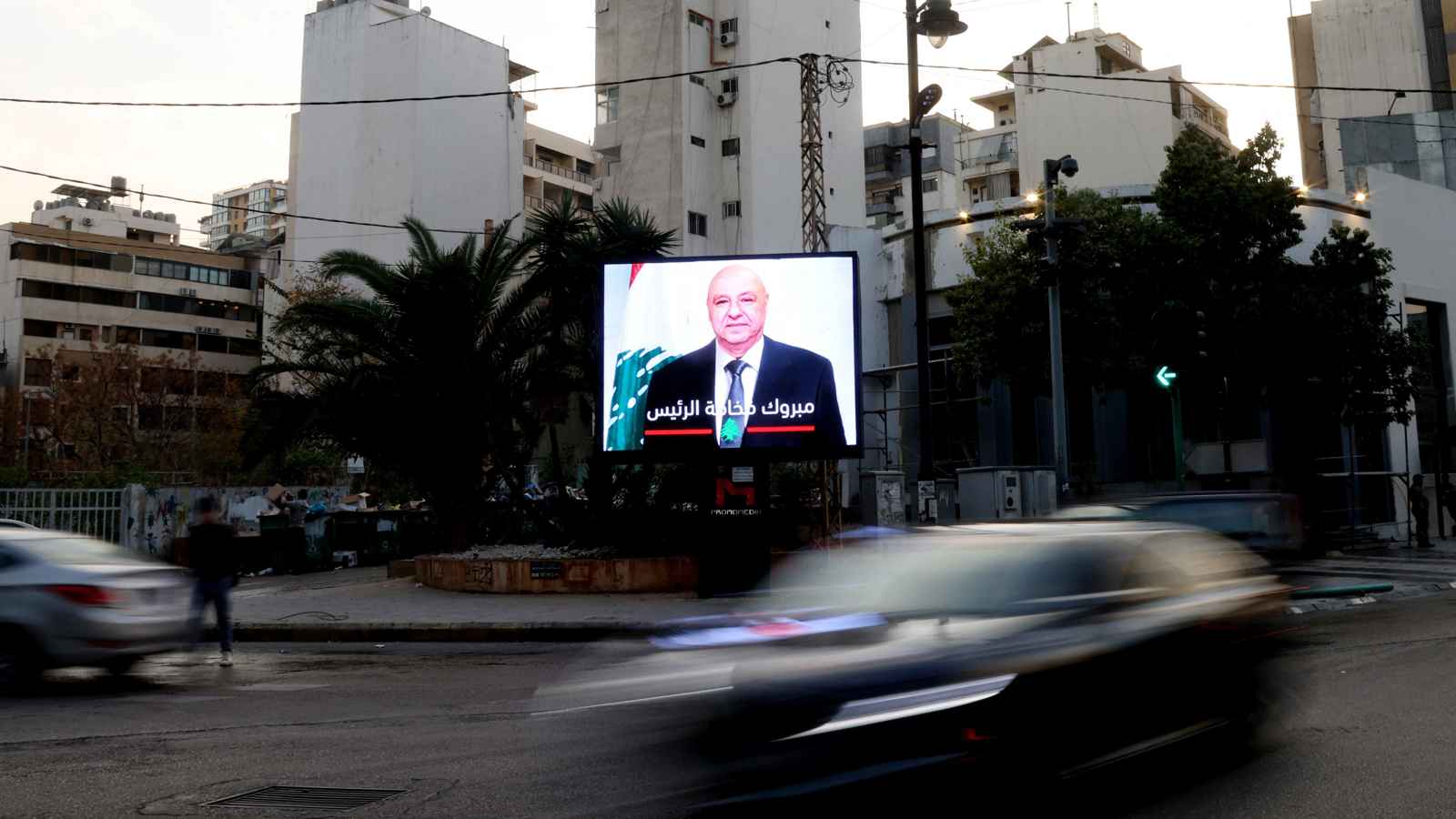 بالرئيس الجديد.. لبنان "يخطف الأضواء" من سوريا