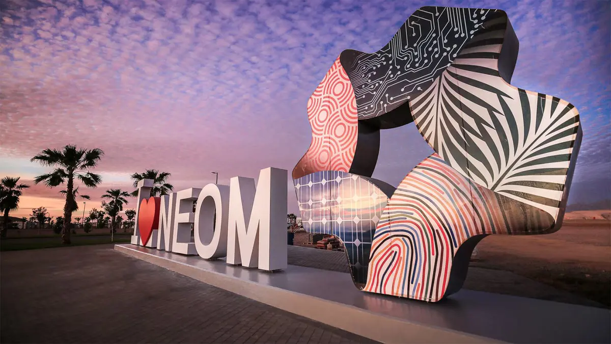 السعودية: لا صفة خاصة لسكان نيوم والمدينة تخضع بالكامل لأنظمة المملكة