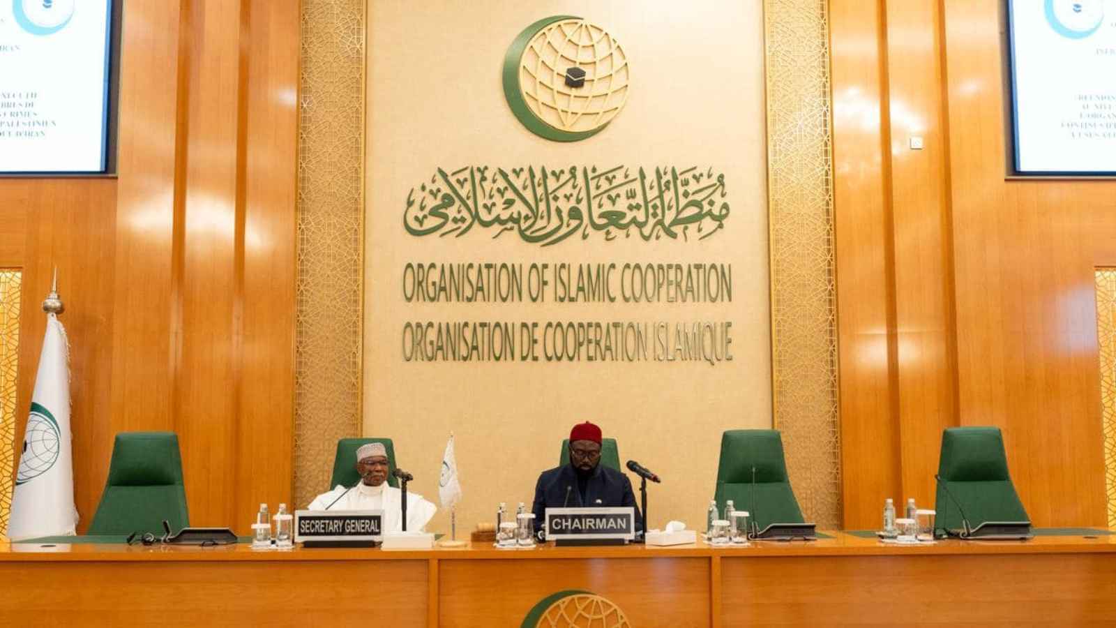 سوريا ترحب باستعادة عضويتها في منظمة التعاون الإسلامي