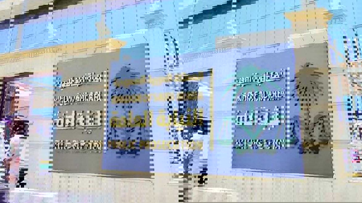 السلطات السعودية تحقق مع ذوي طفلة استغلت في إعلان تجاري