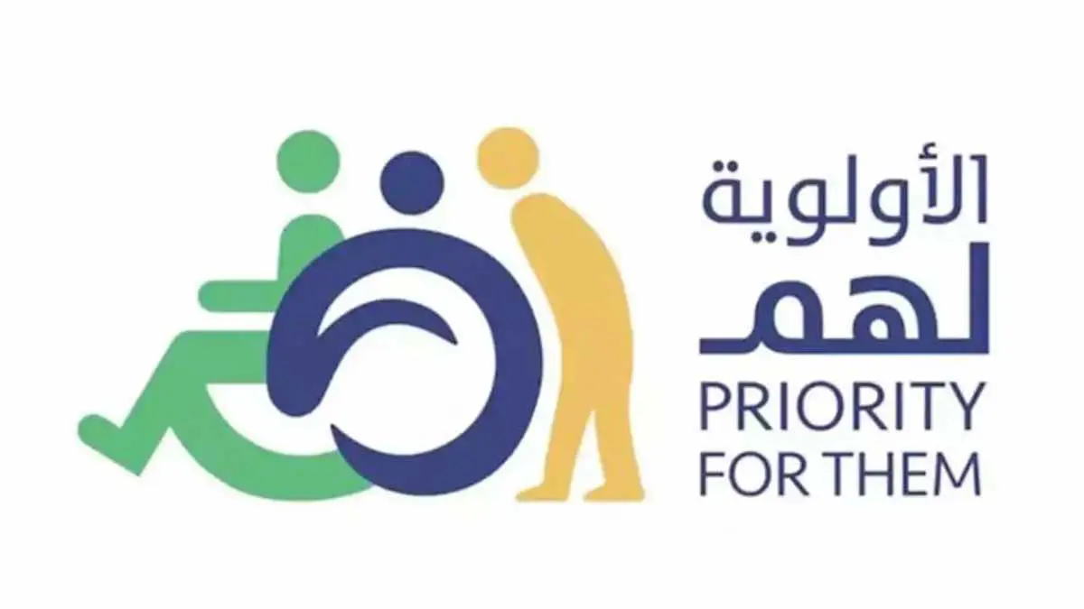 دعوة لمنح 4 فئات من المجتمع أولوية في طوابير الانتظار تلقى استجابة واسعة في السعودية