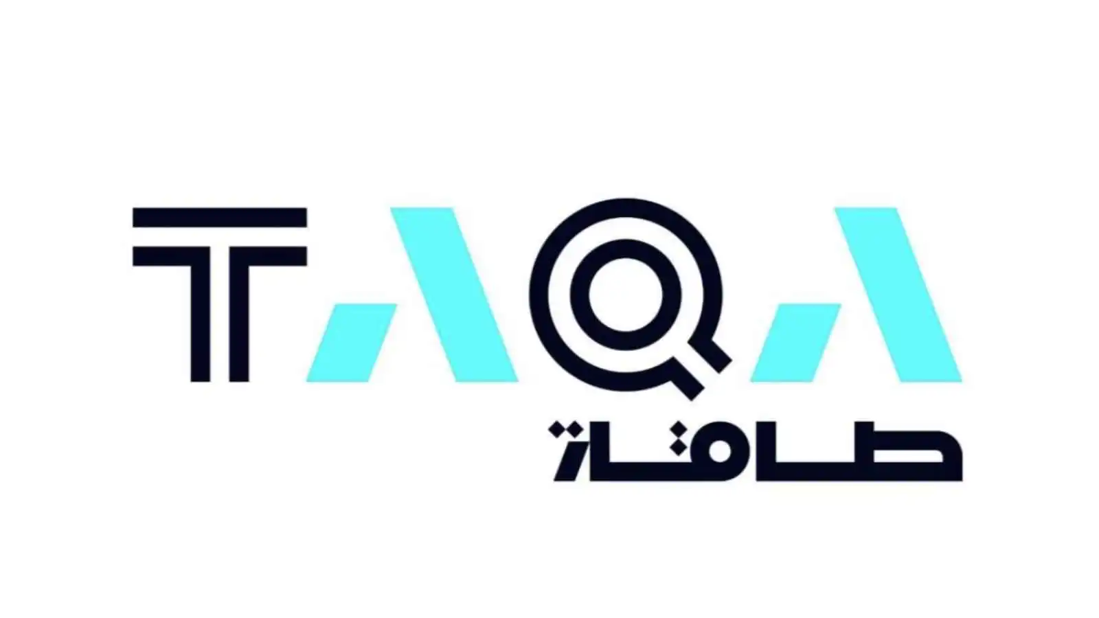 "طاقة الإماراتية" تؤكد استمرار خدماتها بشكل طبيعي في ظل التطورات