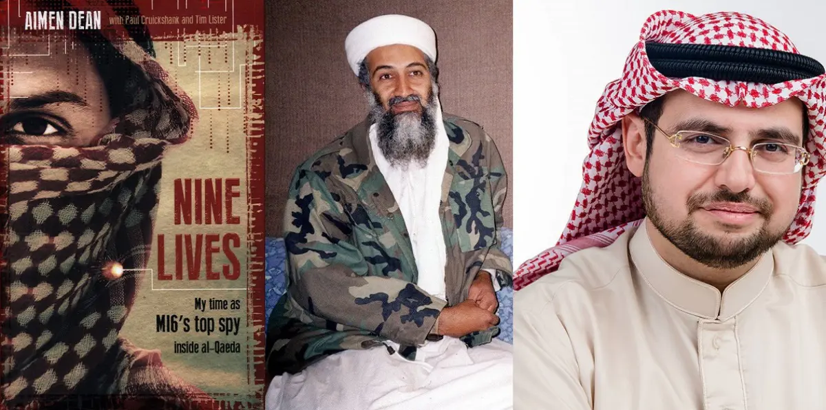 جاسوس سعودي مزدوج يكشف معلومات مذهلة عن تنظيم القاعدة
