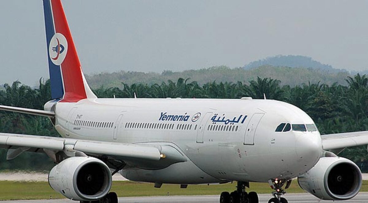 مطار القاهرة يستقبل أول طائرة يمنية منذ بدء عاصفة الحزم