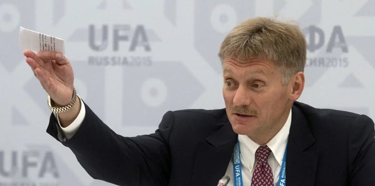 الكرملين: التعاون العسكري بين السعودية وروسيا لا يستهدف أحدًا‎