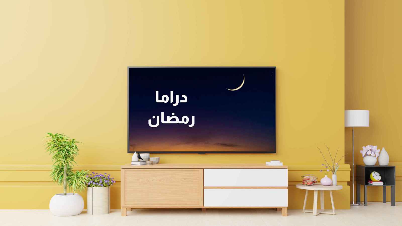 دراما رمضان.. مشاهد صادمة تثير الجدل في الحلقات الأولى