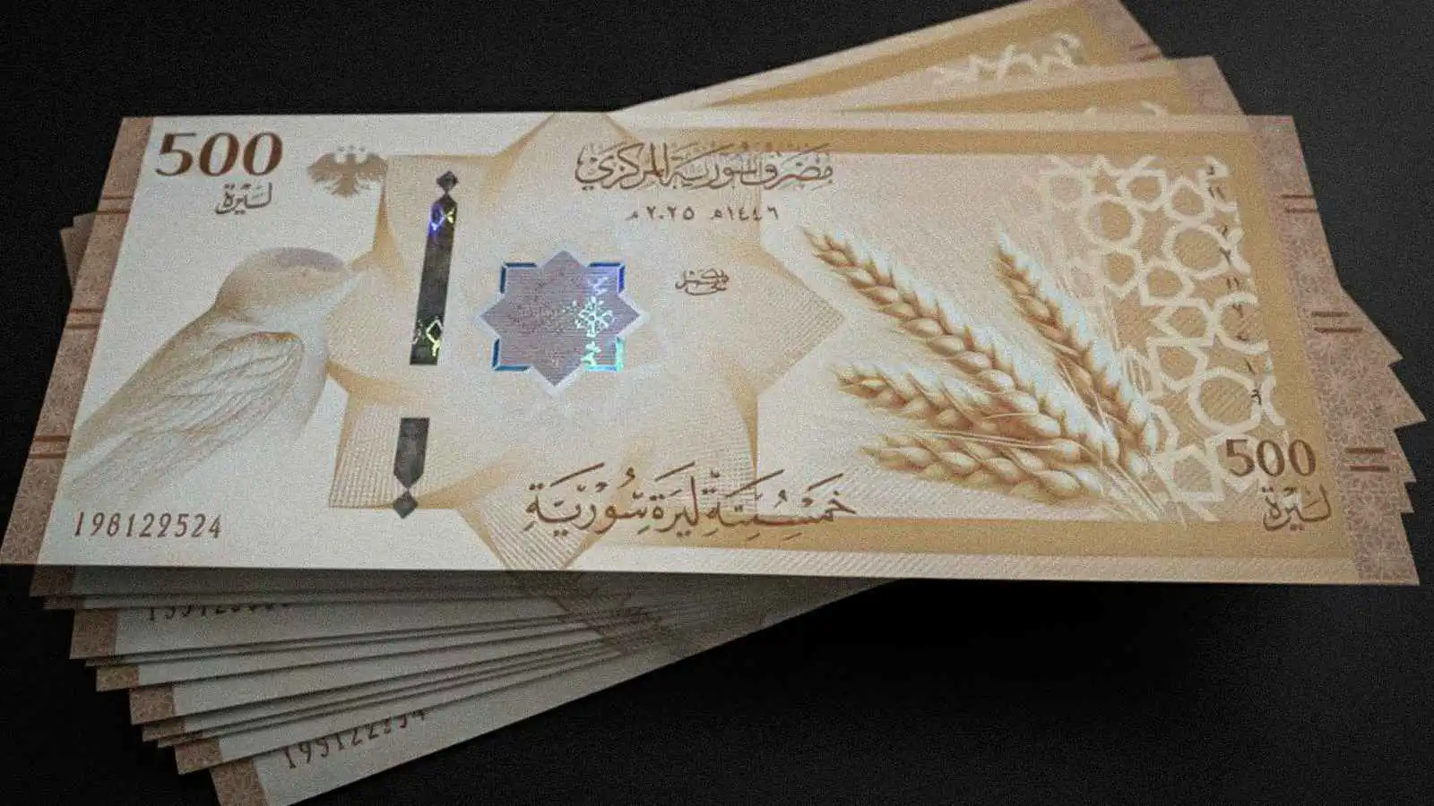 "المركزي السوري" يعلق على شائعات تزوير العملة الجديدة