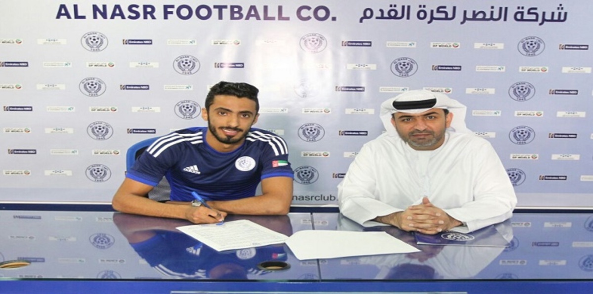 النصر الإماراتي يخطف فواز عوانة من العين