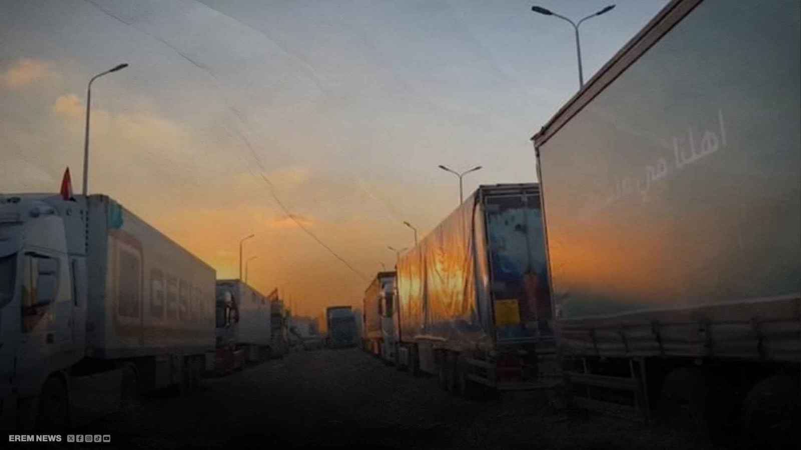 المساعدات الإنسانية  لغزة