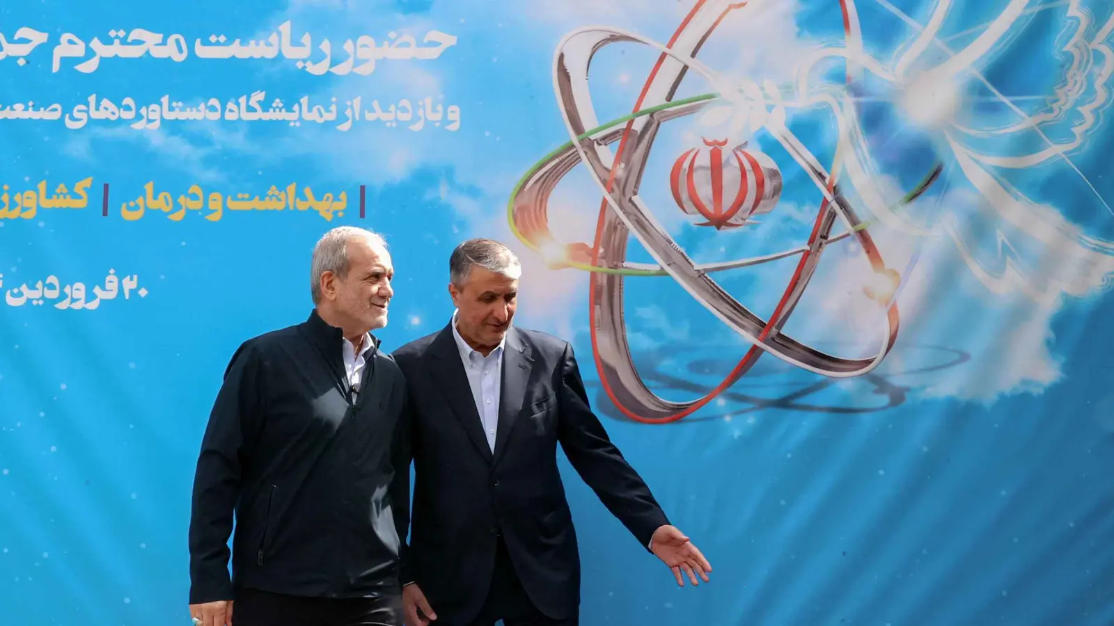 إيران تحدد شروطها لفرض قيود على تخصيب اليورانيوم