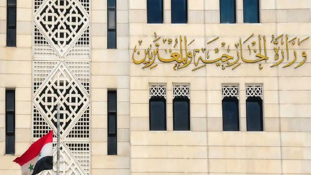 الحكومة السورية تدين قانون قيصر الأمريكي