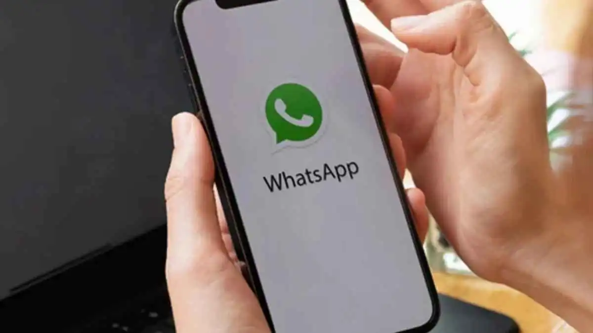 تطبيق واتساب