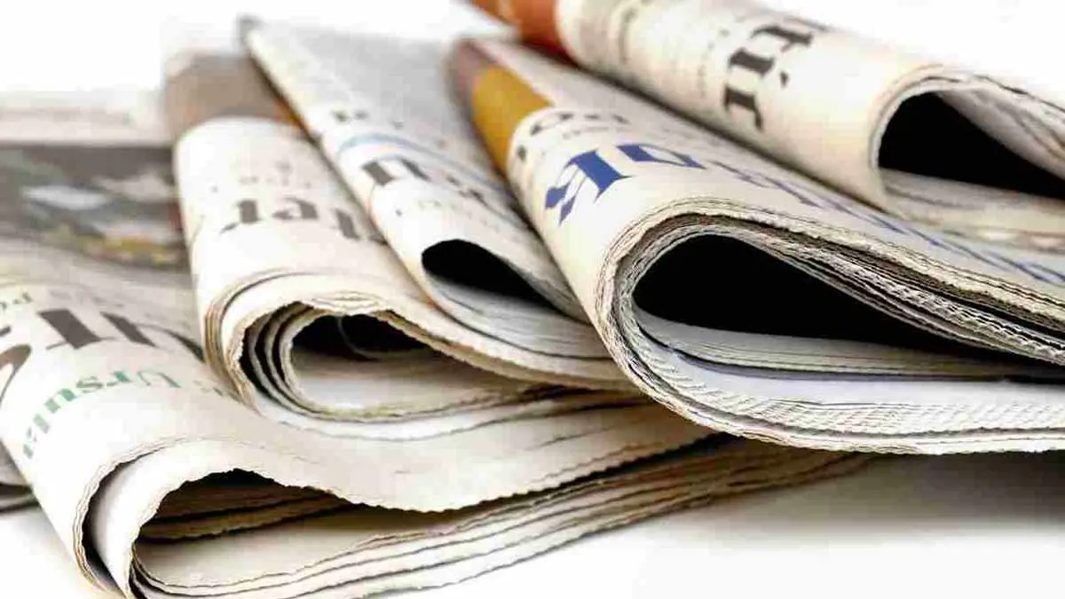 صحف أمريكية: سفاح مجزرة نيوزيلندا يتحدث بلغة ترامب