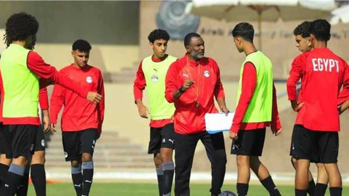 القنوات الناقلة لمباراة مصر وهايتي في كأس العالم للناشئين